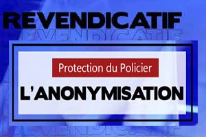 REVENDICATIF : L'anonymisation