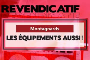 Revendicatif SMS des effectifs et une formation
