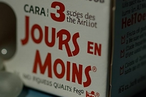 3 jours de carence dans la fonction publique ? Pour la fsmi-fo c'est non !